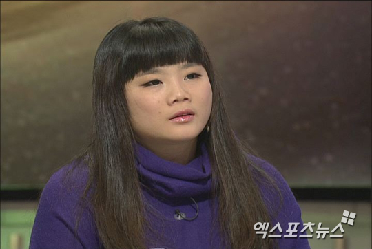 화성인 목욕거부녀에 시청자 관심집중 케이블 동시간대 1위