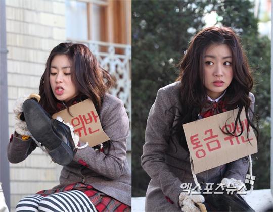 드림하이2 강소라, 구두닦이로 변신 망가져도 귀여워