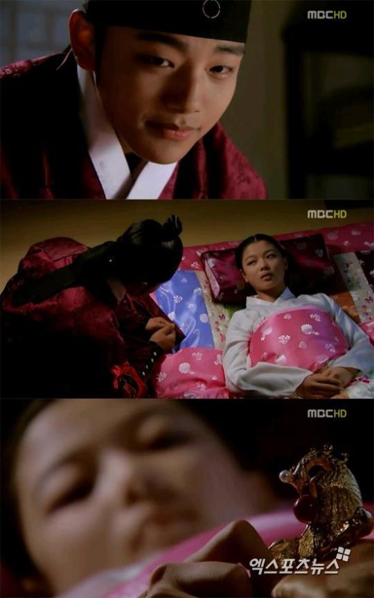 해를 품은 달 여진구, 김유정에게 자신의 증표인 해를 품은 달을 건네