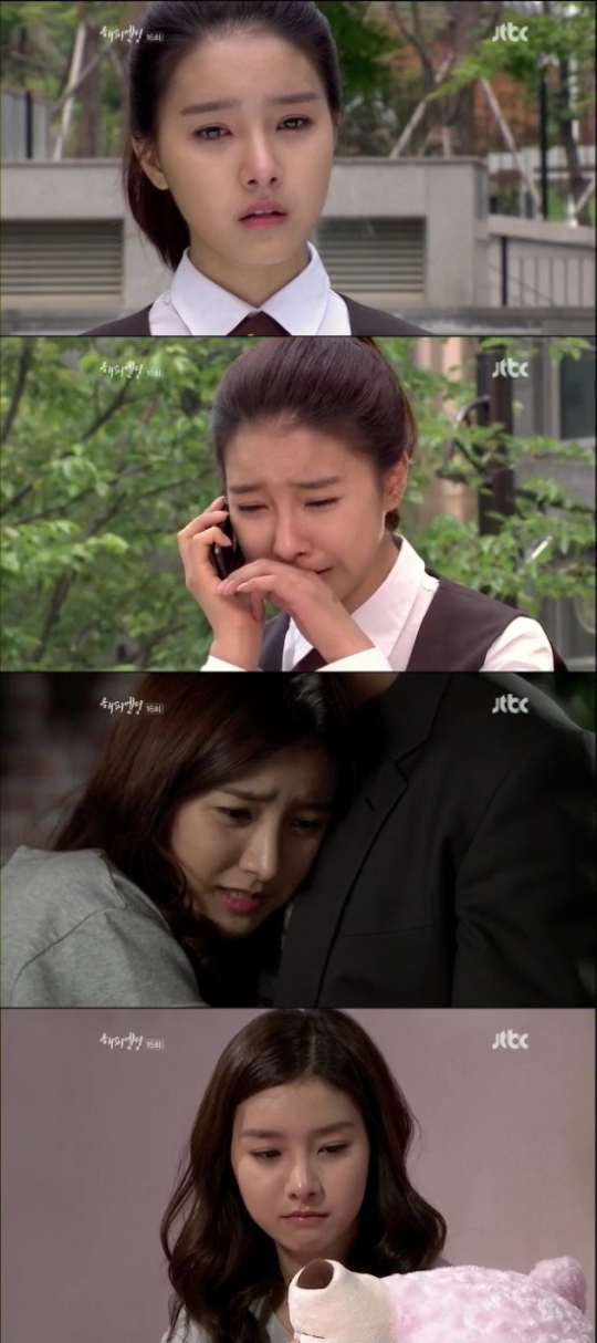 김소은, 최민수 시한부 운명에 폭풍 눈물 뭉클