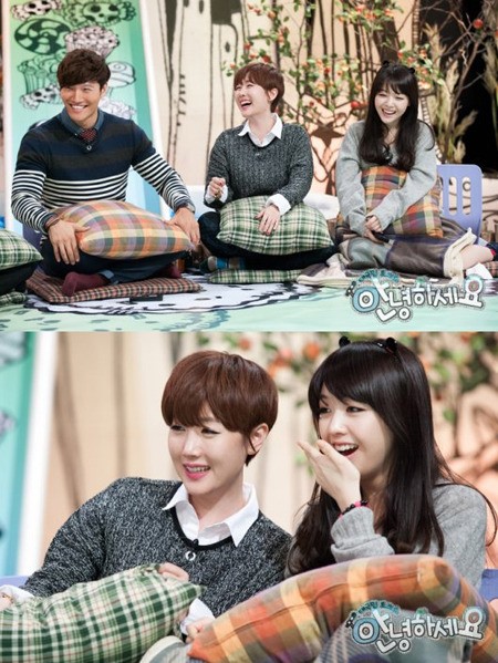 별 내 애완남자 하하, 주로 먹는 음식은 소주와 막창