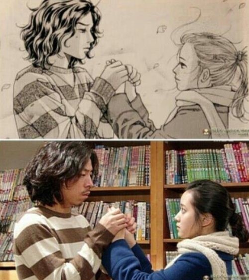 김C, 순정만화 주인공과 100% 싱크로율…미묘한 차이는 있어