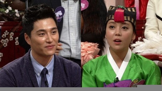 자기야 세미, 결혼 이유? 남편 허벅지에 반해