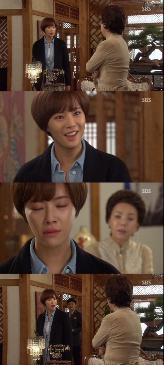 돈의 화신 황정음 내 앞에서 차돈이 얘기 꺼내지마