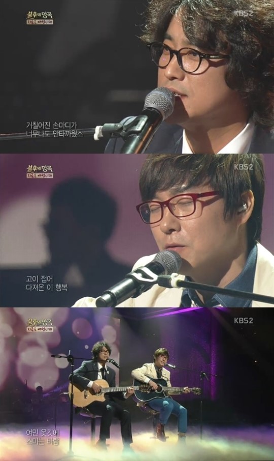 불후의 명곡2 유리상자, 아내에게 바치는 노래 열창