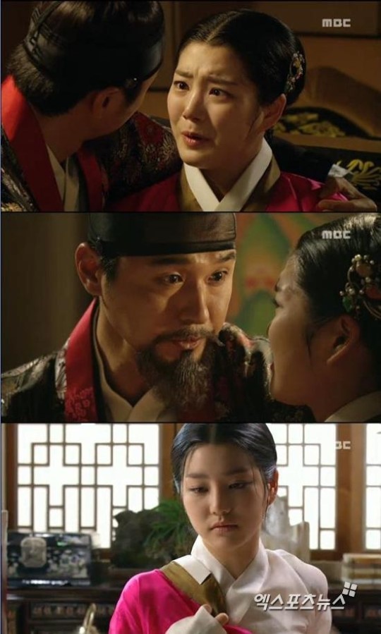 구가의서 이유비, 결국 이성재와 초야 치렀다