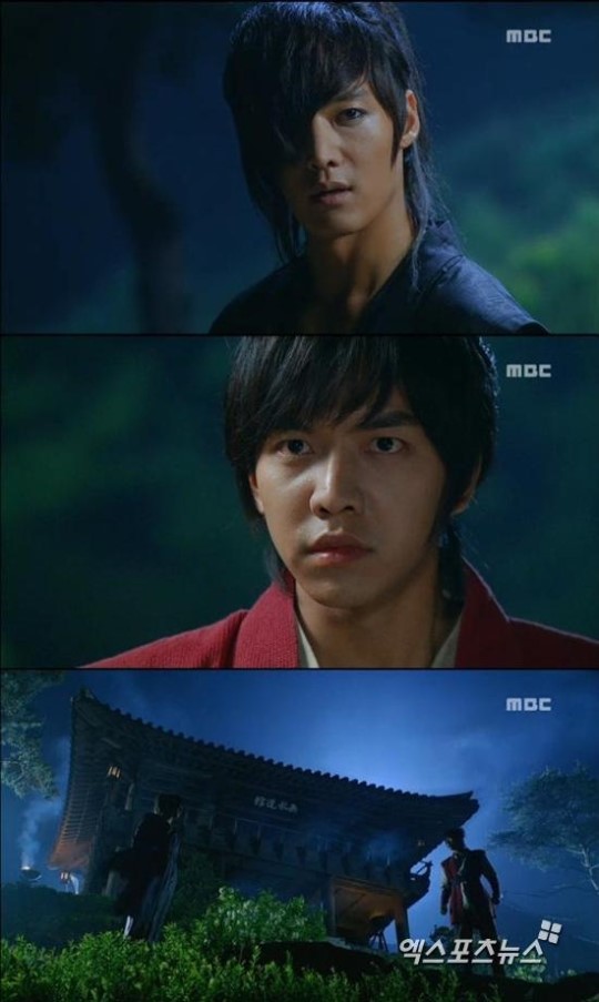 구가의서 최진혁, 이승기에 정체 밝혔다