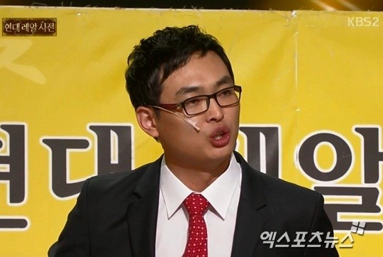성우 정재헌, 개콘-현대레알사전 성우 비하 문제 지적