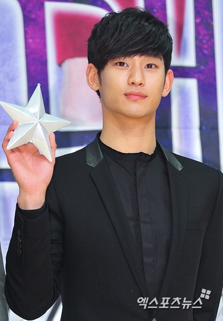 김수현 저~ 별에서 왔어요[포토]