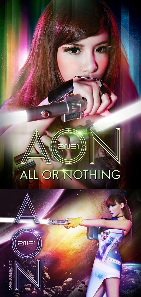 2NE1 CL-박봄, 월드투어 티저…우주 여전사 변신 강렬