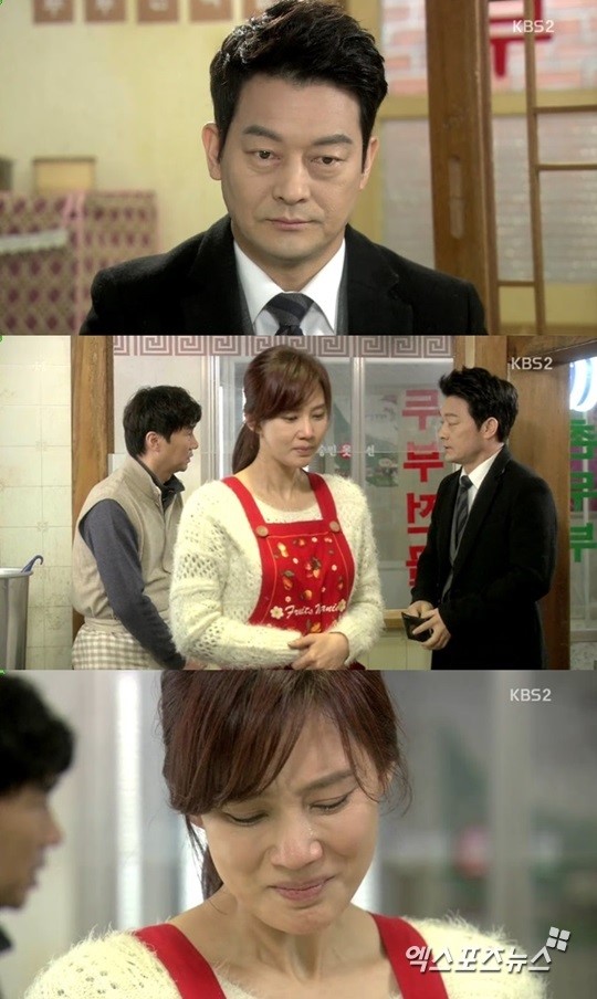왕가네 식구들 오현경, 조성하 앞에서 비참함 느끼고 눈물