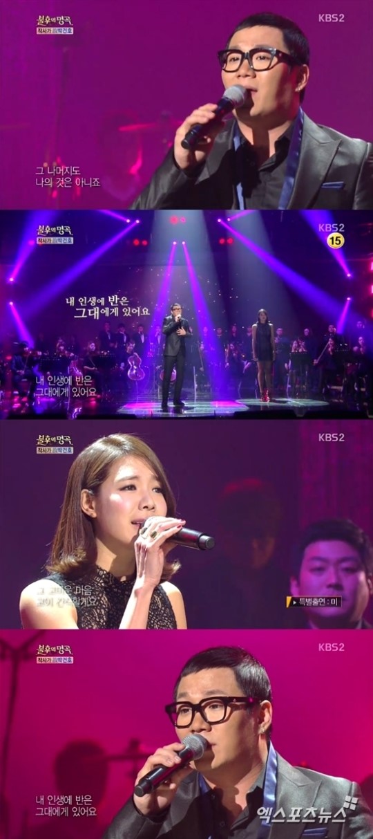 윤민수 '불후의 명곡2' 첫 출연, 심금 울리는 '완벽 무대'