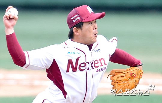 마정길 만루위기? 내가 막는다[포토]