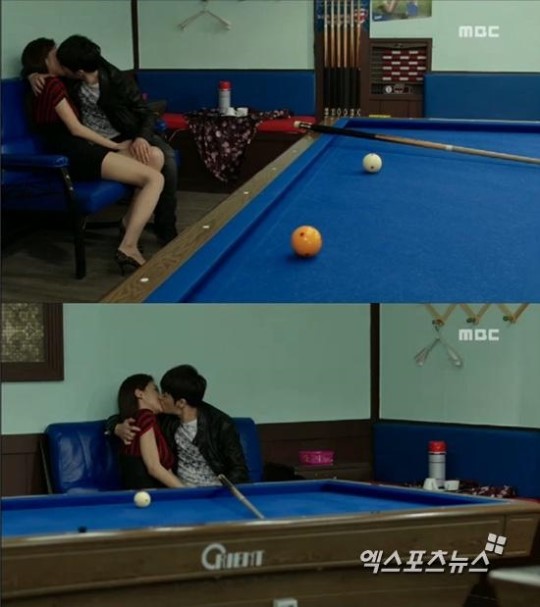 트라이앵글 김재중, 이번엔 다방 아가씨와 격정 키스