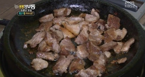 생생정보통 뒷고기 맛집, 아침에 도축해 싱싱