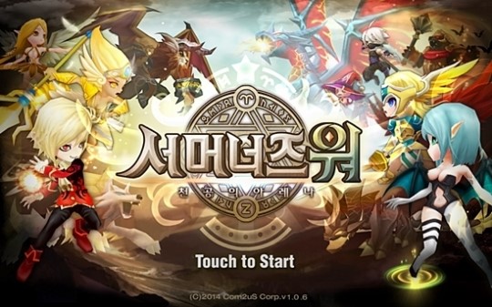 '서머너즈 워: 천공의 아레나' 게임 화면 ⓒ 게임빌