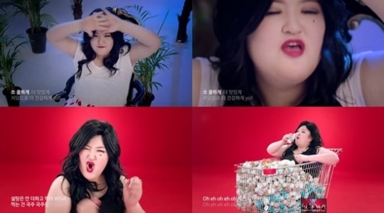 이국주 뺄게요 패러디…국주는 호로록 [동영상]