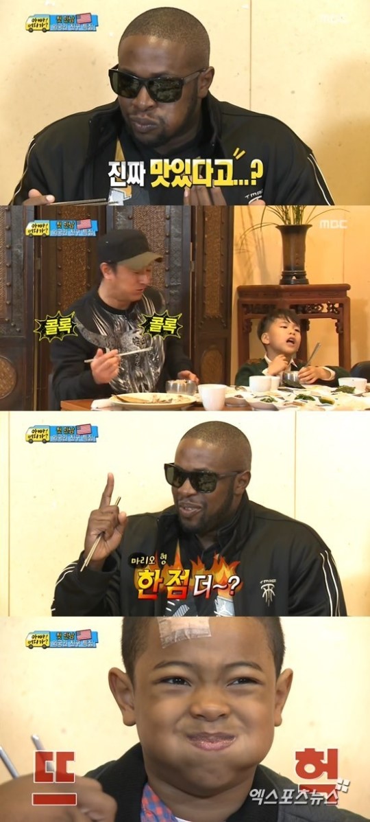 아빠 어디가 안정환·미국인 부자, 홍어삼합 먹고 초토화