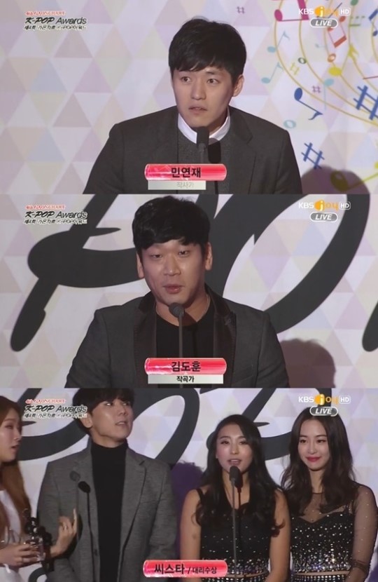 민연재·김도훈·김시대, 올해의 작사가·작곡가·프로듀서[가온차트 어워드]