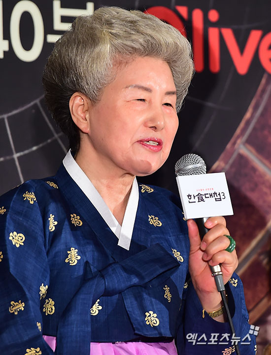 심영순 제철 식재료로 만든 요리가 최고[포토]