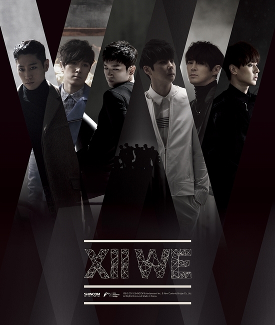 신화, 12집 제작기 담은 스페셜 DVD 발매