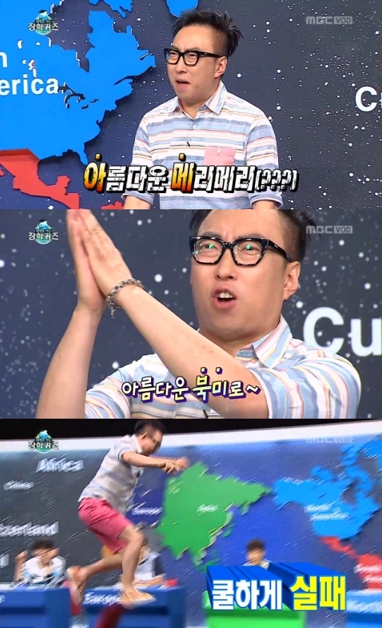 [상반기 결산①] 2015년 꿀잼예능 BEST3, 놓치지 않을 거에요