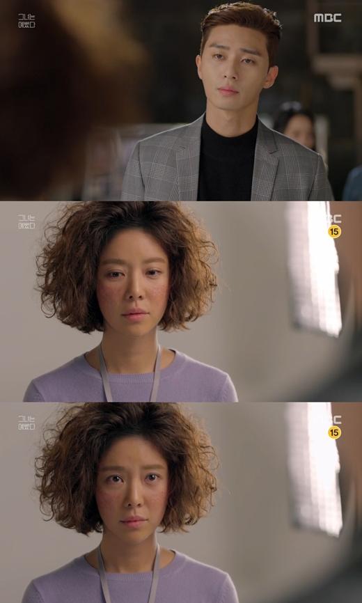 그녀는 예뻤다 박서준, 황정음 정체에 혼란 눈앞에 나타나지 마