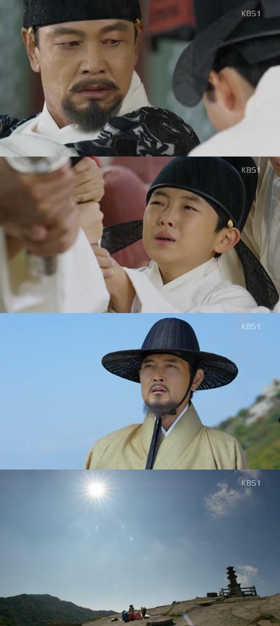 첫방 장영실 백성의 과학자, 첫 발걸음 떼다(종합)