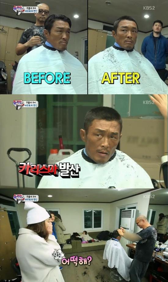 슈퍼맨 야노시호, 추성훈 까까머리에 폭소 어떡해