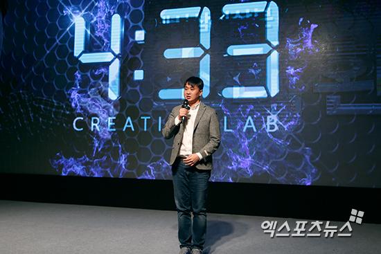 네시삼십삼분, 4:33 유나이티드 발표... 개발사와 유대 관계 더 강화한다