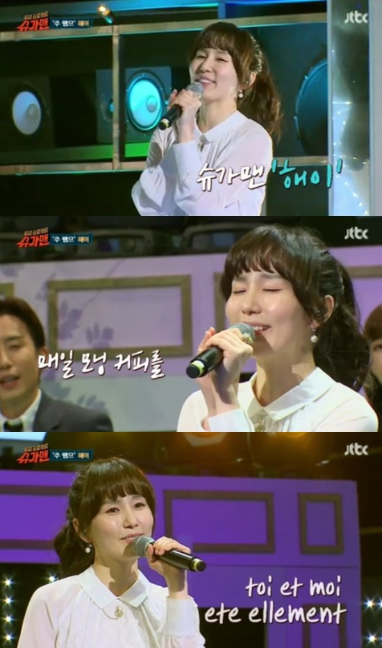 슈가맨 해이, 슈가맨 출격 느낌표 이후 오랜만에 무대