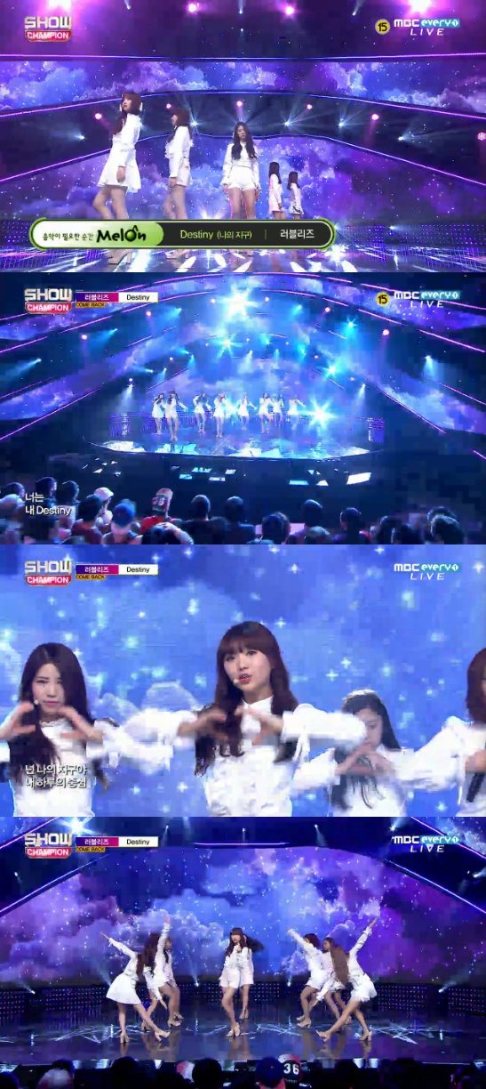 러블리즈, 깜찍+아련 다 되는 사랑스런 걸그룹