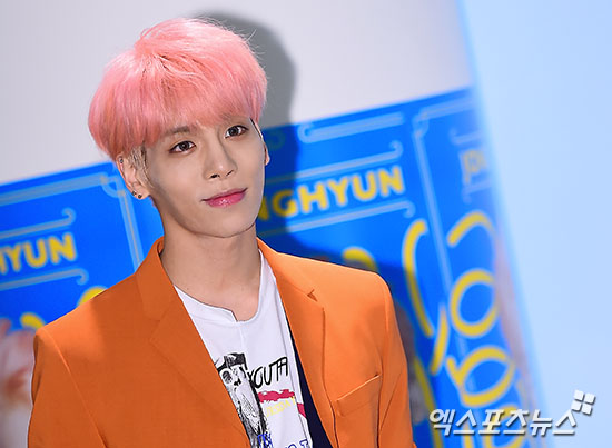 샤이니 종현 시선 사로잡는 헤어컬러[포토]