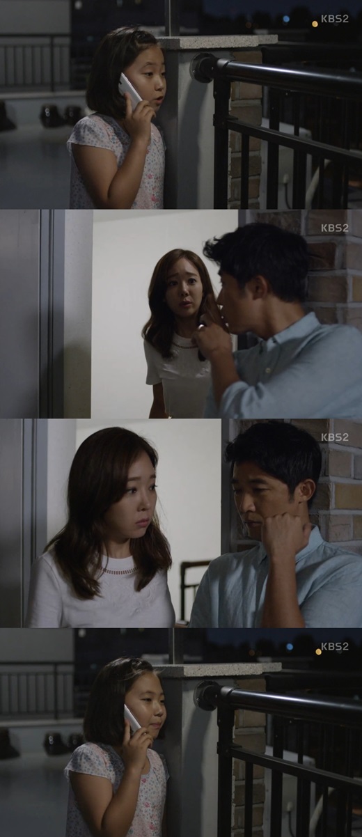 아이가 다섯 곽지혜, 안재욱♥소유진 재혼에 불만 폭발