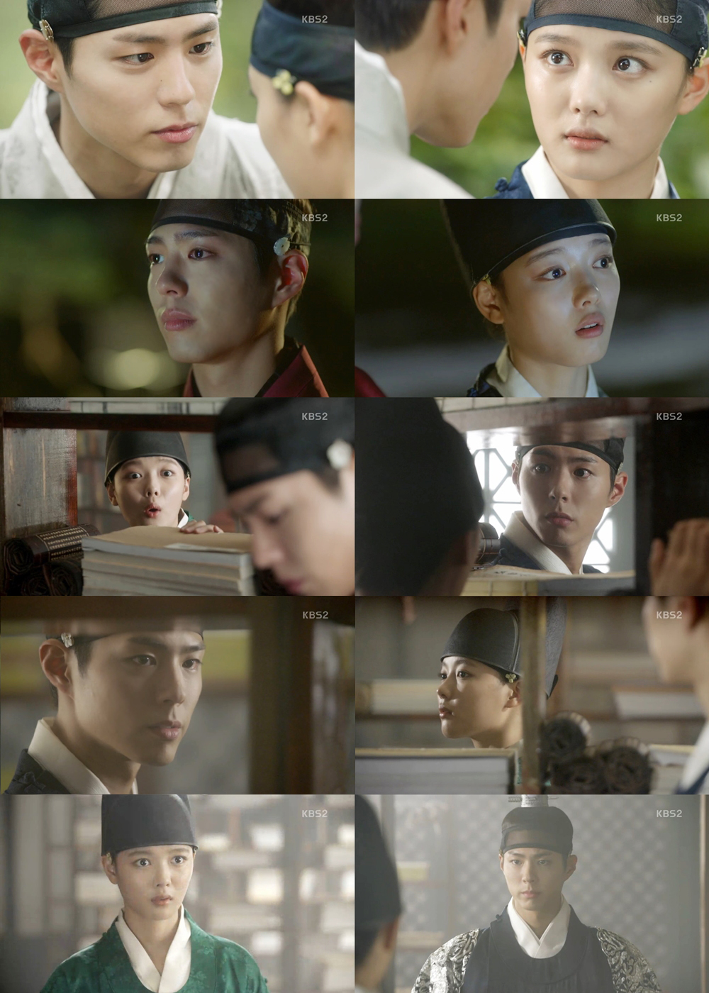 구르미 정체 밝힌 박보검, 김유정과 관계 달라질까