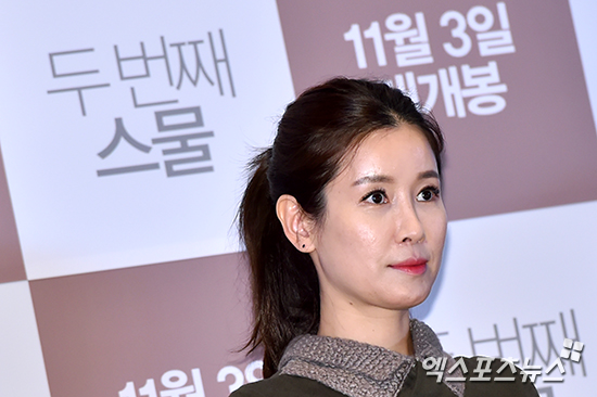 이태란 조명이 필요 없는 광채 피부[포토]