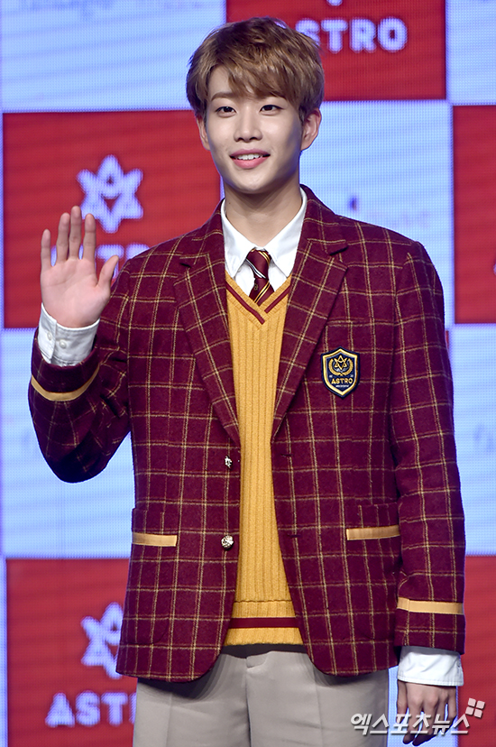 아스트로 엠제이 옆 반 훈남 비주얼[포토]