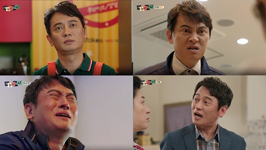 악역 전문 배우 김병옥마저 바꿔놓은 마음의 소리