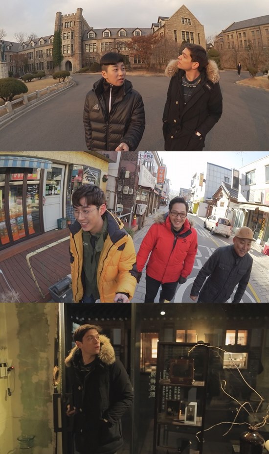 동네의 사생활, 도깨비 촬영지 찾는다…북촌 방문