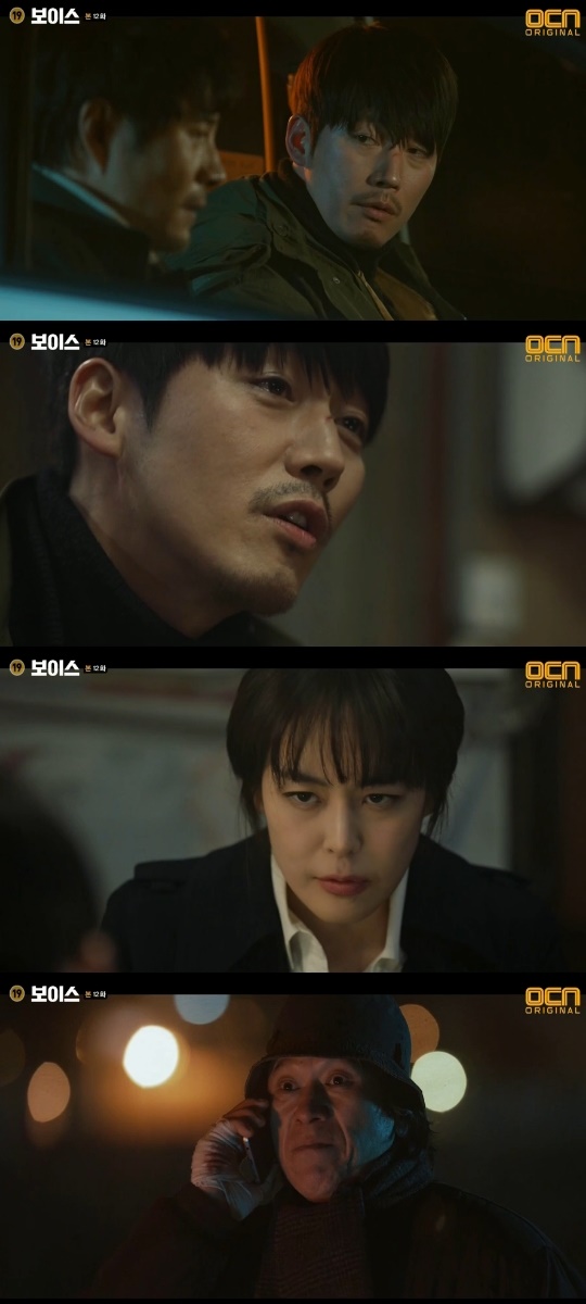 보이스 장혁X이하나, 김뢰하·김재욱과 대면할까 (종합) 