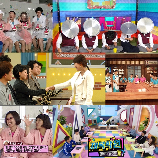 [해투 15주년③] 쟁반노래방부터 야간매점까지…대표코너 5