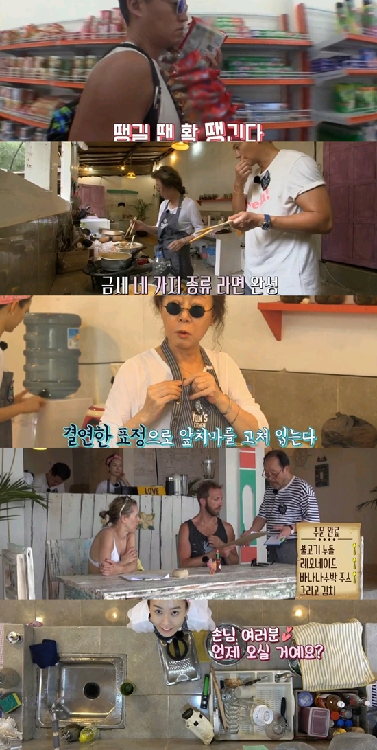 윤식당 두드리면 열린다…만두+라면 新메뉴 론칭 성공 (종합)