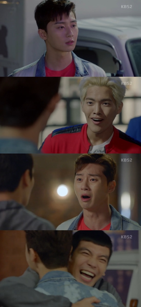 쌈 마이웨이 박서준, 격투기 도전하기로 결심 못 먹어도 고