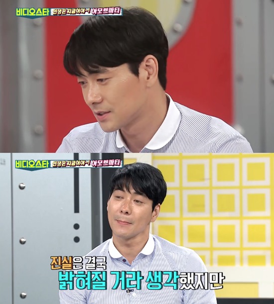 [엑s 이슈] 때리지 않았다 마르코가 밝힌 안시현 폭행 루머 전말