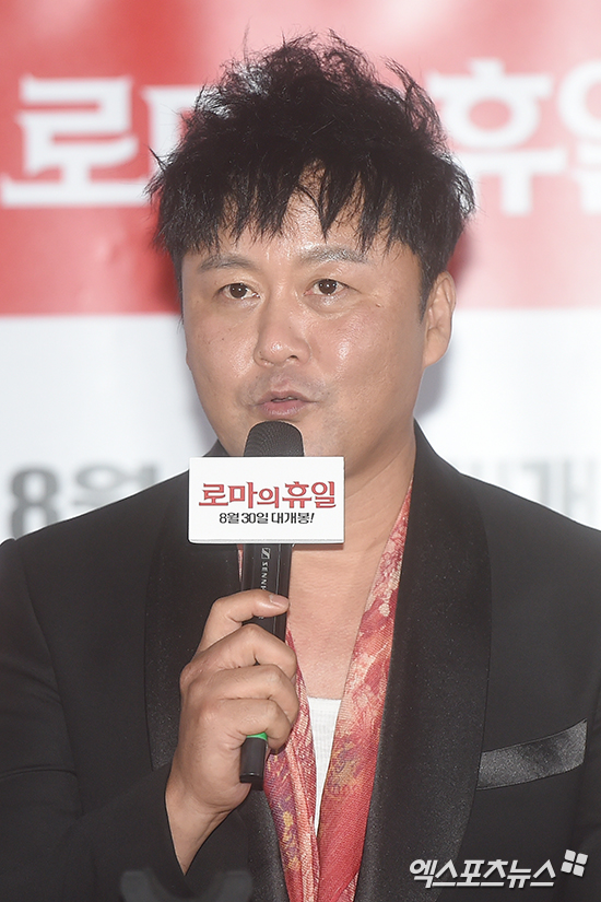 공형진 개성 넘치는 헤어 스타일[포토]