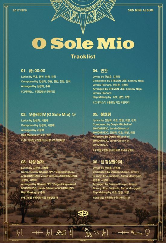 SF9, 오솔레미오 하이라이트 공개…섹시 라틴팝으로 승부수