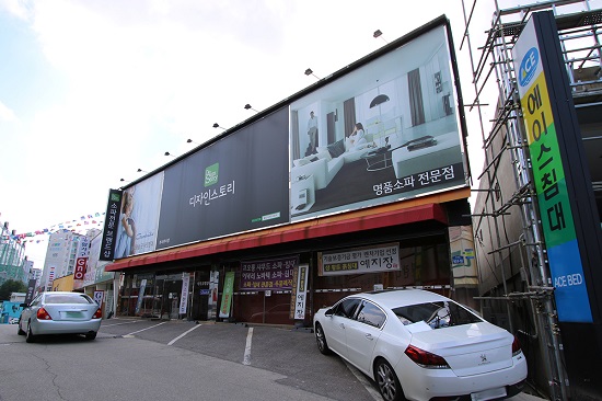 일산가구단지 디자인스토리, 다양한 소파 소재 선보여