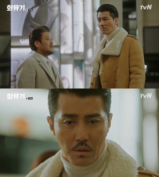  [전일야화] 화유기 이승기, 오연서 위해 죽음도 불사하는 너란 손오공