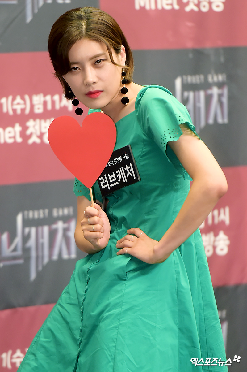 [종합] 러브캐처, Mnet표 연애 마피아게임…하트시그널2 넘을까 