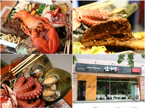“무더위 몸보신하기 좋은 이색 조합”, 일산 맛집 ‘인기명’ 조갈찜